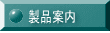 iē