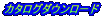 J^O_E[h