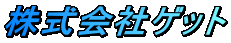 ЃQbg